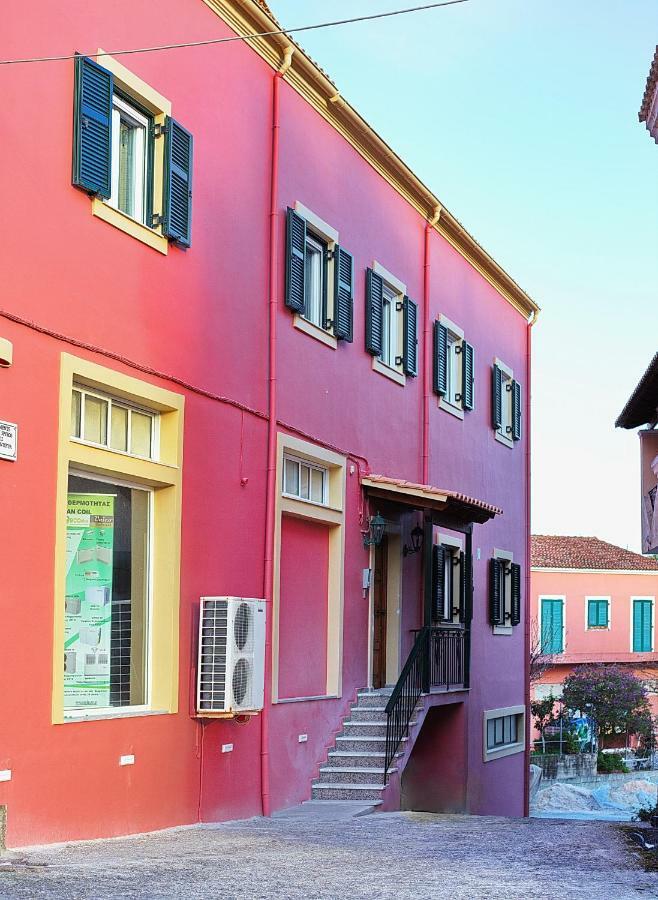 Apartment Darmani Spyros *